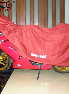 适用川崎NINJA忍者Z400/650/250/350Z900W800H2小火神防雨车衣罩
