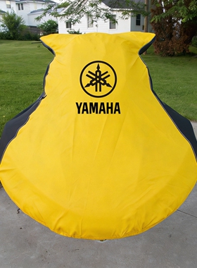 适用雅马哈摩托艇罩衣VX700EX1100GP1800FX水耗子FZS FZR18T罩套