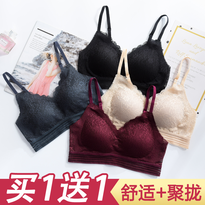 性感蕾丝内衣聚拢美背日本文胸