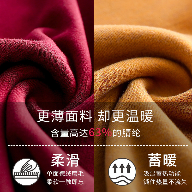 가슴 패드가 있는 여성용 따뜻한 조끼 독일 벨벳 난방 속옷 가을 겨울 플러스 벨벳과 두꺼운 슬링 내부 레이어 가을 조끼