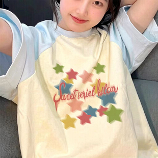 多巴胺穿搭短袖t恤女2026新款爆款夏季初中高中学生宽松半袖上衣