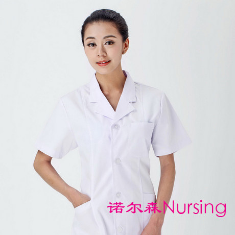 Tenue infirmière NURSING - Ref 1857446 Image 5