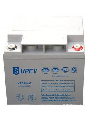 SUPEV圣能蓄电池VRB38-12免维护蓄电池 12V38AH机房直流屏UPS专用