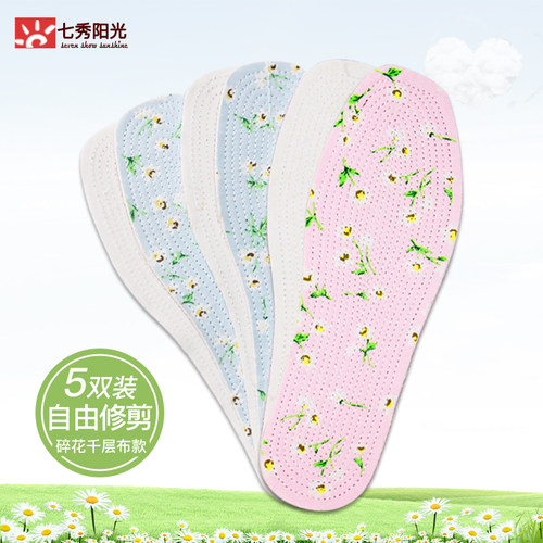 双装手工可修剪秋季全棉千层布