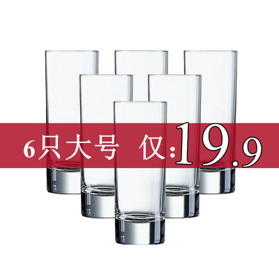 耐热冰川家用nis简约风泡茶杯