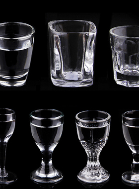 创意一两白酒杯玻璃小 一口杯高脚杯2两酒杯家用子弹杯套装100ml