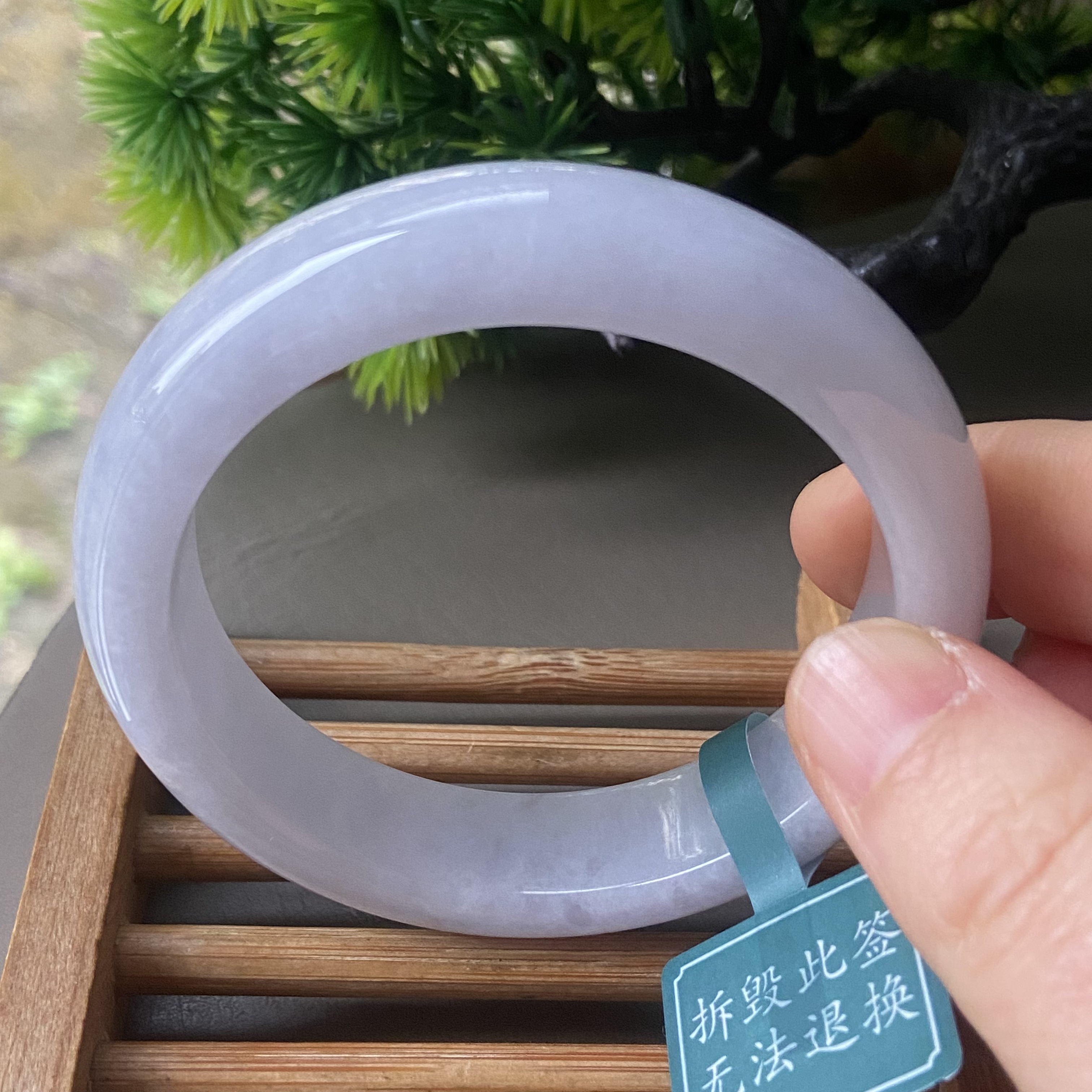 天然缅甸翡翠手镯54冰糯种紫罗兰宽版轮胎老坑a货55玉镯子0597
