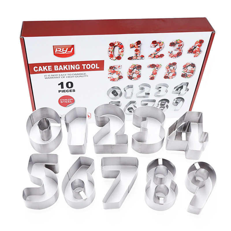 不锈钢超大号数字饼干模具 蛋糕压模切模 10个数字慕斯圈烘焙套装