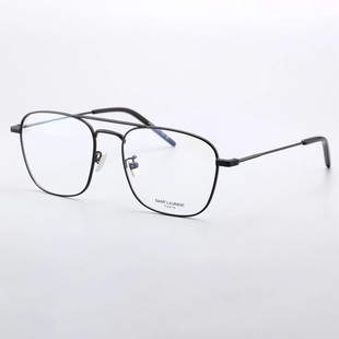 YSL圣罗兰眼镜框双梁飞行员男女近视镜架光学镜素颜百搭SL309OPT