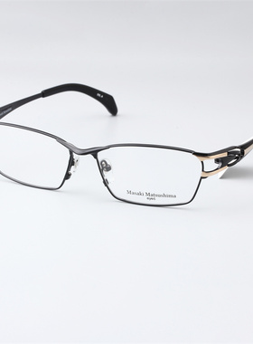Masaki Matsushima松岛正树眼镜架钛大脸近视眼镜框男MF-1269
