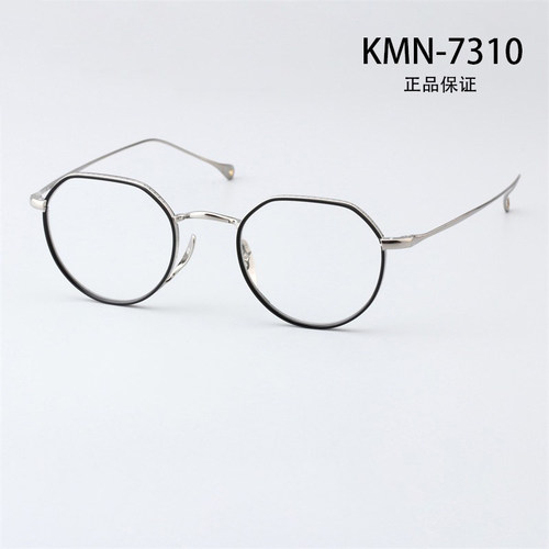 日本手造Kame ManNen万年龟KMN-7310复古皇冠框钛超轻近视镜架