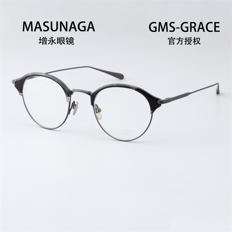 【新品】masunaga增永日本手工眼镜框女复古圆框近视眼镜架GRACE