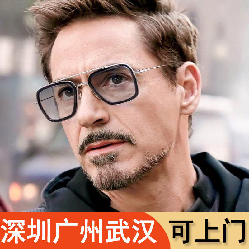 DITA蜘蛛侠钢铁侠眼镜复联3唐尼托尼同款墨镜F LIGHT 006 7806