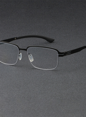 【25新款】IC! BERLIN艾晰柏林Luan眼镜架商务超轻近视眼镜IC5032