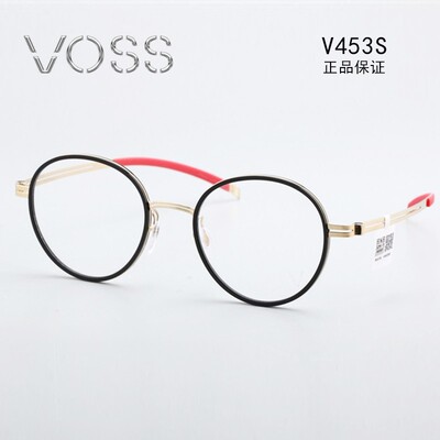 圆形眼镜voss全框钛男女