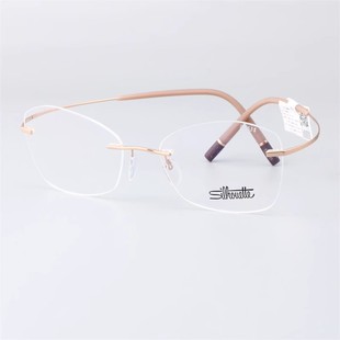 Silhouette诗乐眼镜架方形无边框钛多边形近视眼镜框男女款 5541