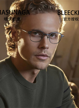 MASUNAGA增永眼镜日本复古手工方框超轻钛架近视商务男女BLEECKER
