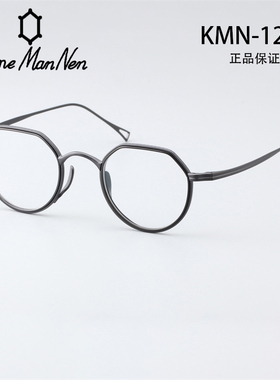万年龟新款KameManNen 日本手造钛双色皇冠型近视眼镜架KMN1231