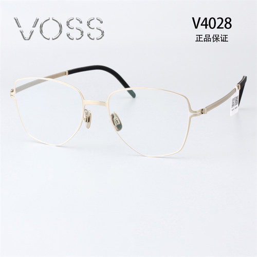 voss男女全框是合金时尚眼镜架
