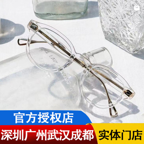 纪念版moscot玛士高手工眼镜框