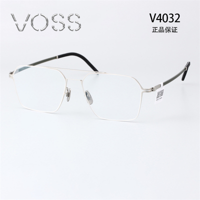 voss男全框是合金时尚眼镜框