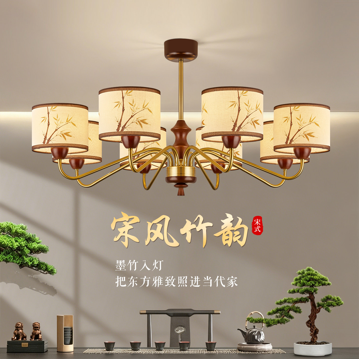 新中式古风红灯笼客厅餐厅吊灯