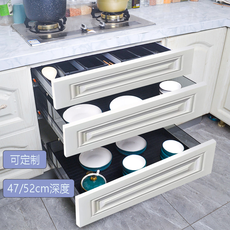 厨房橱柜碗碟架拉篮多层铝合金工具抽宽柜抽屉式消毒柜锅盆调味架