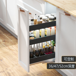 厨房橱柜调味拉篮加深窄柜浅柜铝合金开门抽屉小尺寸调味料可定制