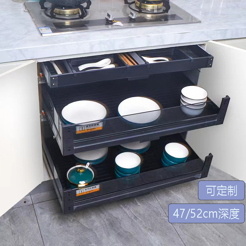 厨房橱柜碗碟篮架宽柜工具抽调味拉篮多层铝合金抽屉式收纳置物架