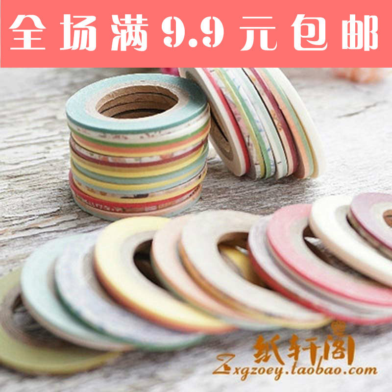 彩色相册花边贴纸手账胶带