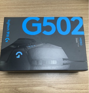 全新 罗技G502hero主宰者有线鼠标游戏电竞专用 黑色