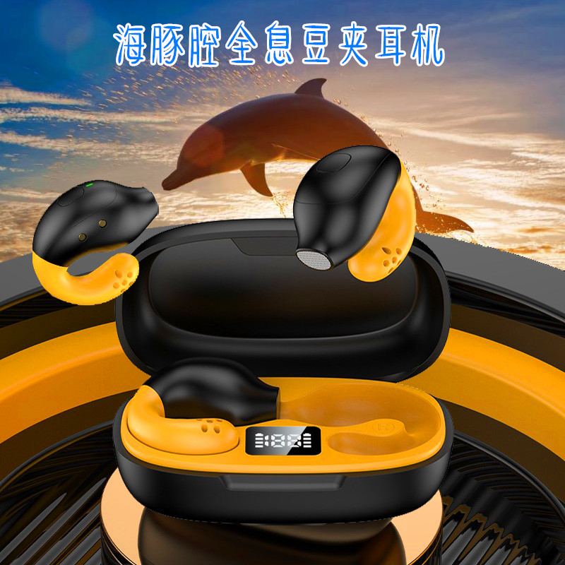 创意海豚设计无线运动耳机