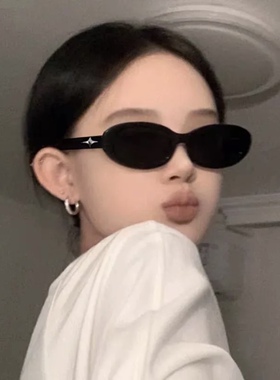 墨镜女高级感小脸欧美复古黑色小框椭圆2026新款网红防晒太阳眼镜