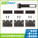 3DSWAY 3D打印铲刀热床平台刮刀刀片兼容Bambu Lab拓子竹模型工具