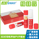 3DSWAY 3D打印机工具配件热床玻璃晶格PEI台模型胶水PVP固体胶棒