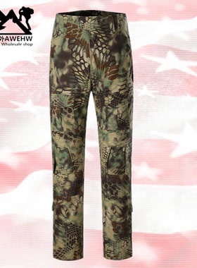 户外特种兵GEN3蛙服修身单裤全地形绿色蟒纹迷彩工装长裤G2战术裤