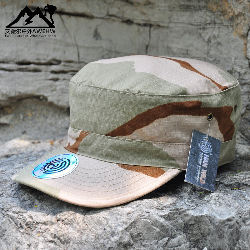 野战多功能耐磨军迷帽户外CS战术帽 迷彩帽夏季平顶帽遮阳小兵帽