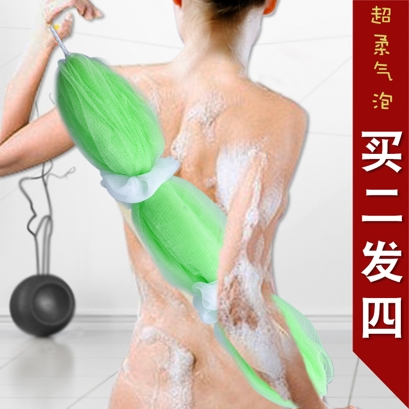 Bathing Article Strip Bath Ball Large thickening Bathsite Supersoft Bath ball Bath towel Chopping towel Pull back of Bath towelin the Family/Personal Cleaning Tools , Personal care cleaning appliances , Bath ball  category - from Buy2taobao.com to provide professional Taobao agent buy service
