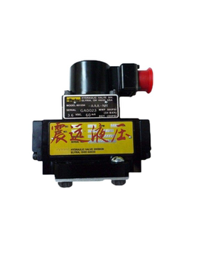 比例伺服阀 BD15AAANB10 力矩马达伺服阀GPM/60MA/801234-AAA-NR