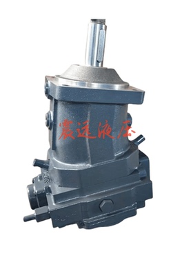A7VO250EP2D/63R-VPB02柱塞泵液压泵A7VO160EP/63R-NPB0L