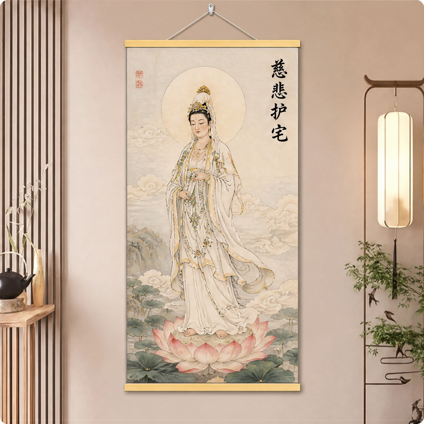 观音菩萨挂画新中式镇宅驱邪避凶纳福防水油画布玄关客厅装饰画幅