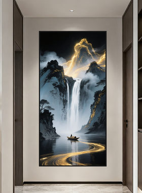 轻奢风现代简约山水入户玄关自粘贴装饰壁画高端过道客厅墙贴纸