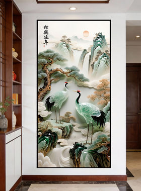 中式松鹤延年山水入户玄关贴画3d立体自粘装饰壁画过道客厅墙贴纸