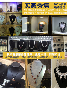 绒布首饰模特架珠宝饰品人像脖子展示道具吊坠架子项链展示架