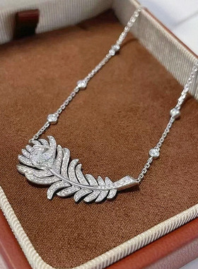 plume孔雀羽毛满钻项链女纯银925叶子树叶吊坠锁骨链气质名媛风潮
