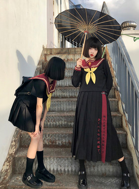 皮扣拼接日系不良长袖水手服