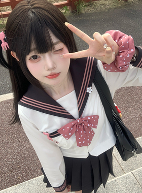 知瑾正版jk制服套装开春日系海军领水手服校供感学生小个子中间服