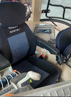 雷沃阿波斯P2404-7V拖拉机座套P1204-4P M2004-5RP MR2104-6椅套