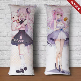 碧蓝档案圣园未花等身抱枕来图定制宿舍沙发人形夹腿玩偶靠垫礼物