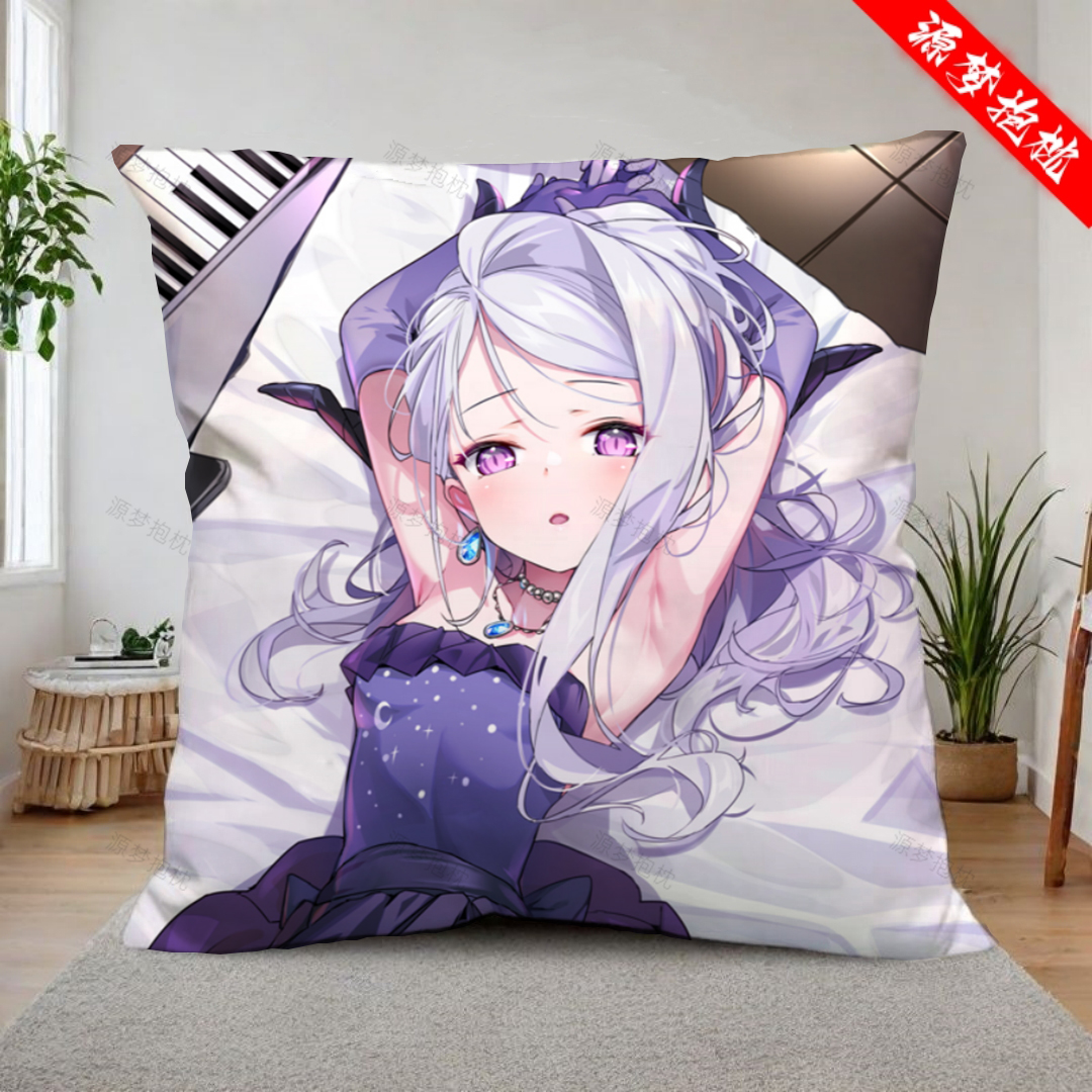 碧蓝档案空崎日奈抱枕双面靠垫玩偶海报来图定制沙发礼物靠枕头